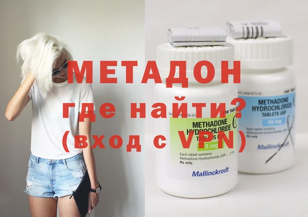индика Богородицк