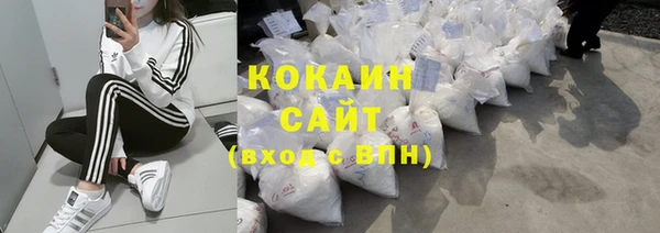 MDMA Premium VHQ Богданович