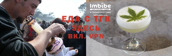 MDMA Premium VHQ Богданович