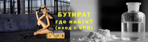 меф VHQ Богородск