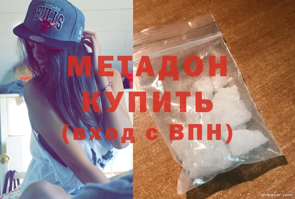 apvp Бугульма