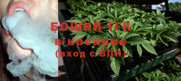apvp Бугульма