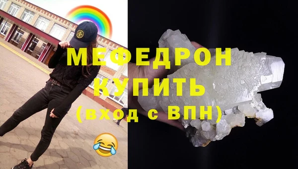 героин Бронницы