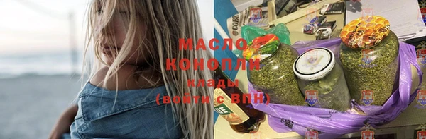 меф VHQ Остров